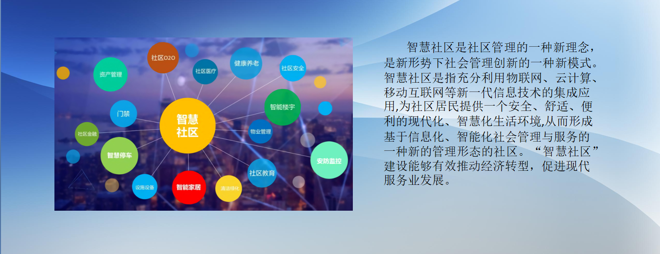企业微信截图_20210529150207.png