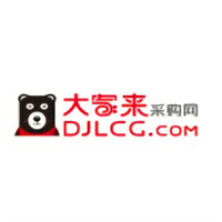大家来